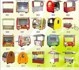 道路机动车辆生产视野下的“一路飘香”系列小吃车 生产厂家与市场价格解析