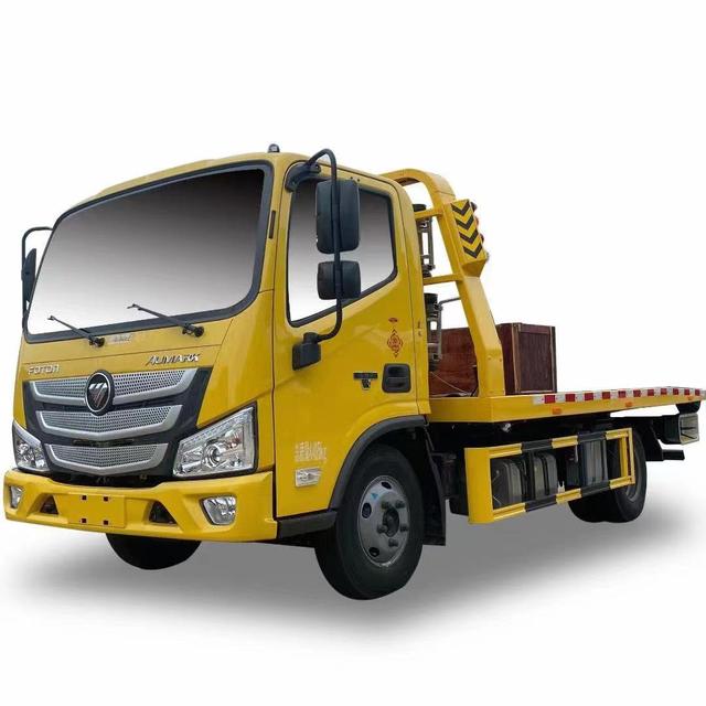 第352批次《道路机动车辆生产企业及产品公告》新品之清障. 道路机动车辆生产